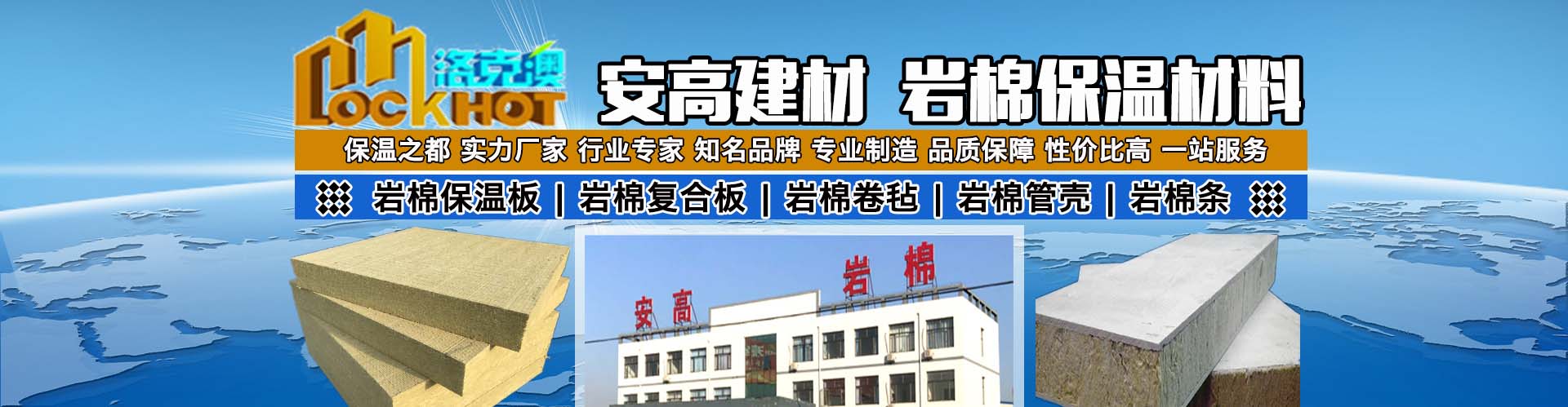 三寧能源